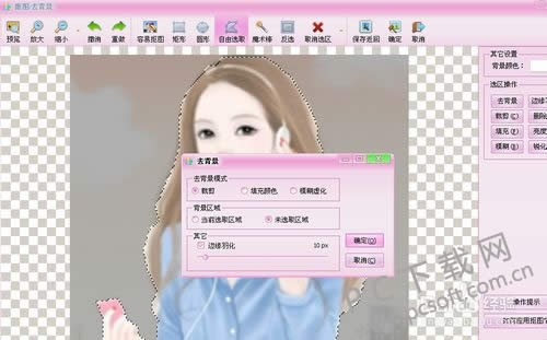 iSeeͼƬר����ο�ͼ��