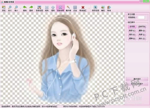 iSeeͼƬר����ο�ͼ��