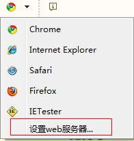 HBuilder for Windows�������web��������