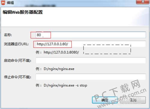 HBuilder for Windows�������web��������