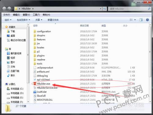 HBuilder for Windows��ô����html��