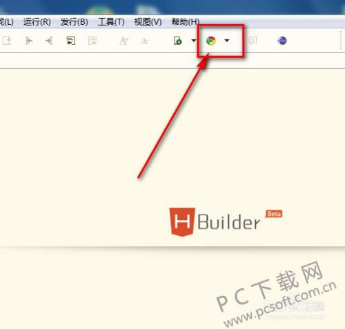 HBuilder for Windows如何设置默认浏览器?