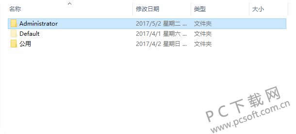 HBuilder for Windows怎么添加图片?