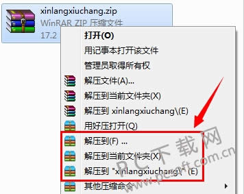 2345��ѹ��ô�ý�ѹ����