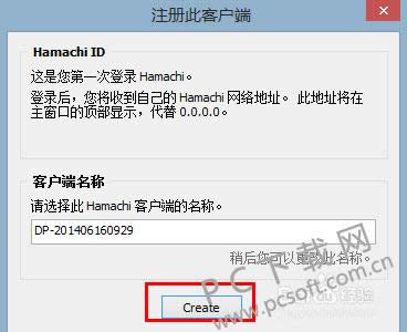 hamachi�����ԣ�ʹ�ý̳�