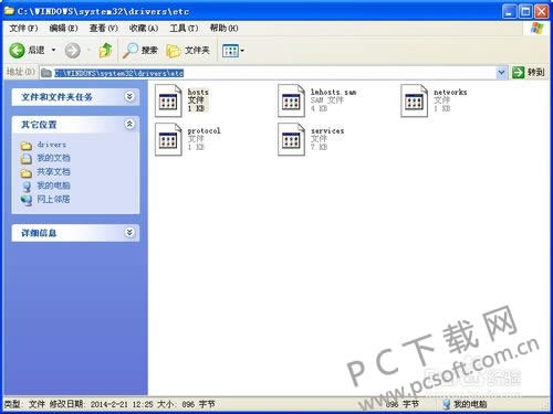 GoogleEarth(谷歌地球)不显示图像