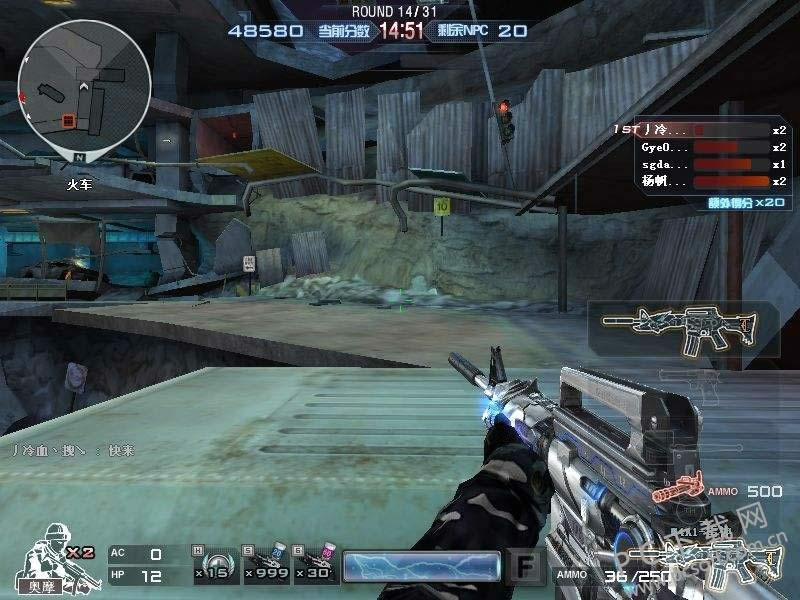 用CF百宝箱会封号吗?