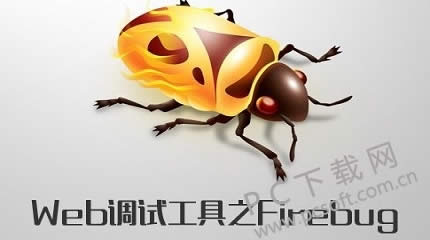 FireBug��ô����js��