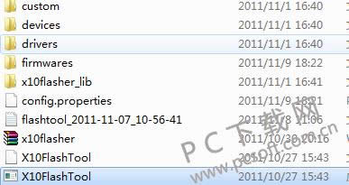 Flashtool强刷工具强刷教程