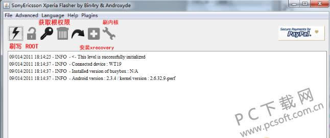 Visual FoxPro��ô��װ��