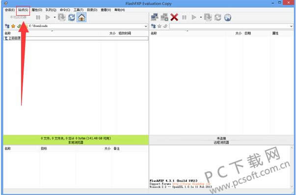 FlashFXP��ε���վ�㣿