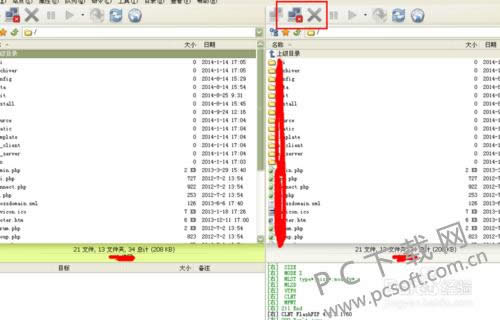 FlashFXP如何添加站点?