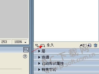 fireworks8��ô��gifͼƬ��