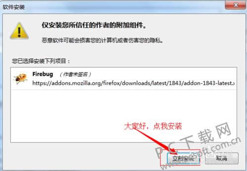 fireworks8��ô��ͼ��