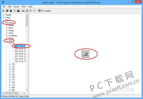 eXeScope��ô�޸�ͼ�ꣿ