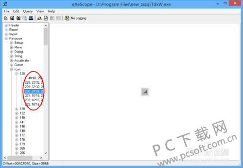 eXeScope��ô�޸�ͼ�ꣿ