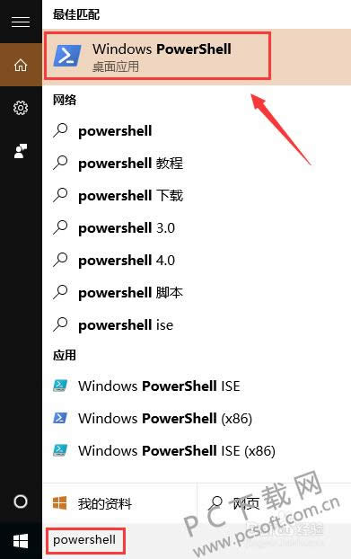 Microsoft Edge�������ôж�أ�