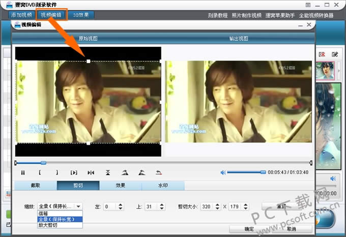 ����DVD��¼������ô�ã�