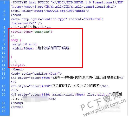 Dreamweaver8��ô����Ԫ�أ�