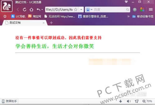 Dreamweaver8��ô����Ԫ�أ�