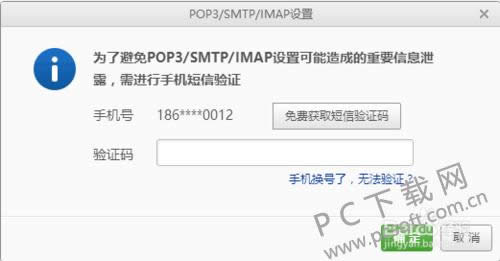 dreammail(�λÿ쳵)ͬ������̳�