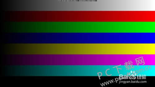 显示屏测试精灵(DisplayX)怎么用?