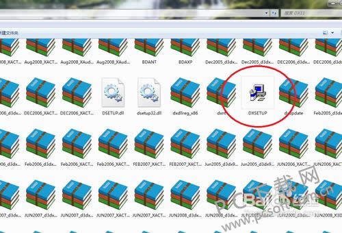 directx怎么更新?
