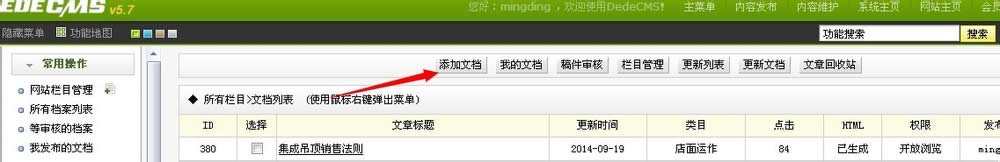 ֯��cms��ô����ͼƬ��