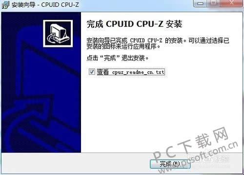 CPU-Z��ΰ�װ��