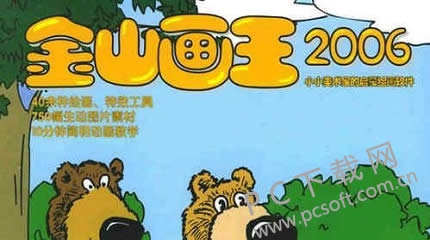 CPU-Z��ô���ڴ�Ƶ�ʣ�