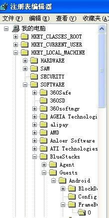��׿ģ����bluestacks��δ�����ʾ��