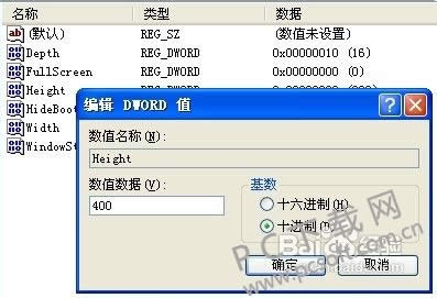 ��׿ģ����bluestacks��δ�����ʾ��