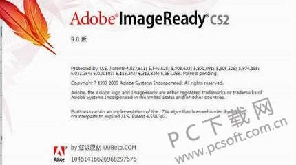 adobe imageready cs2��ʲô��