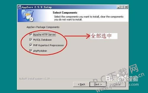 AppServ��ôʹ�ã�
