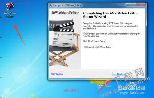 AVS Video Editor怎么解压安装到电脑上?
