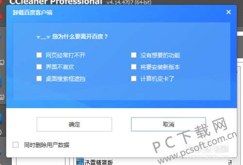 Macromedia Authorware����ppt�̳�