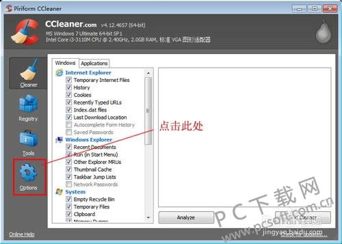 ccleaner��ô�������ģ�