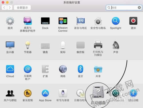 BootCamp怎么切换系统?