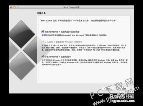 BootCamp��ô��װ��