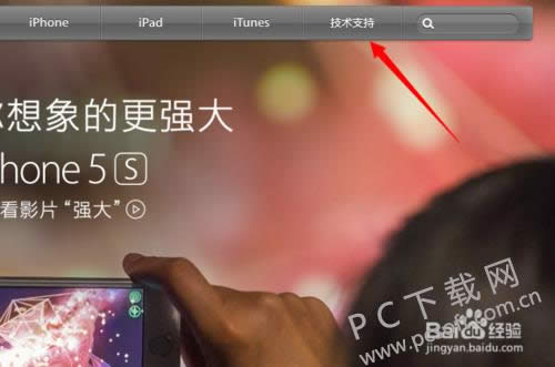 BootCamp��ô���أ�