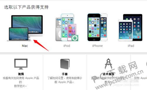 BootCamp��ô���أ�