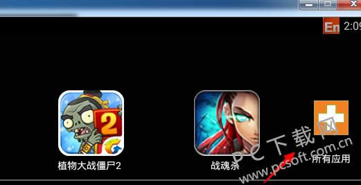 ��׿ģ����bluestacks��ô������ʾ��