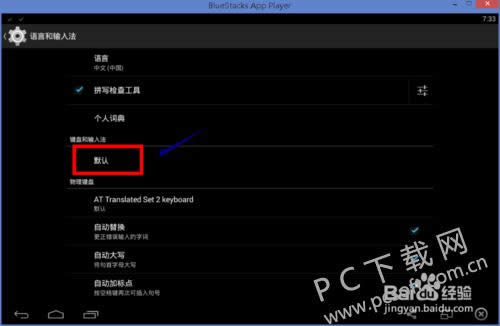 ��׿ģ����bluestacks��ô���֣�