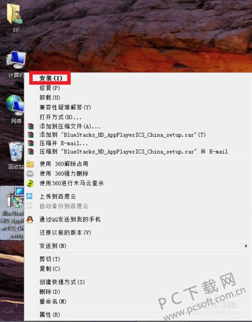 ��׿ģ����bluestacks��ô��װ��