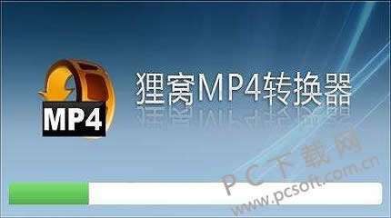 ������Ƶ��ʽת������μ���Ļ��