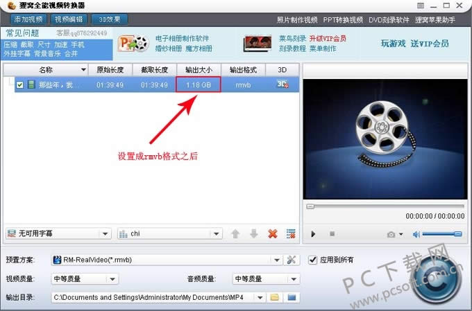 ������Ƶ��ʽת�������ѹ����Ƶ�����