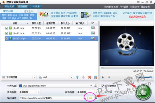 ������Ƶ��ʽת������ô�ü���Ƶ��С��