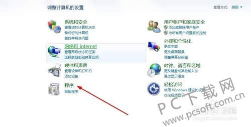 С��ɡ(Avira AntiVir Personal)����������Σ�