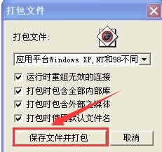 Macromedia Authorware��ô�����