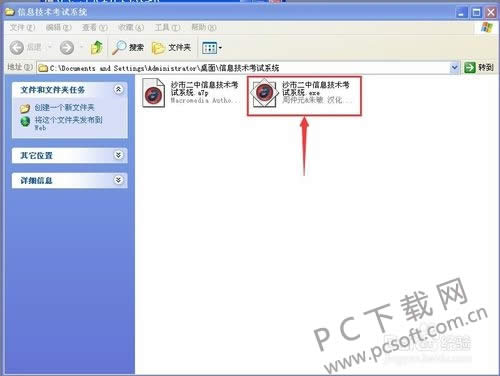 Macromedia Authorware��ô�����